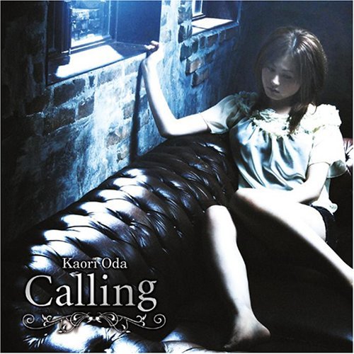 Calling single