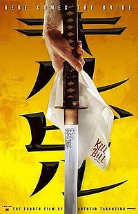 killbill.jpg