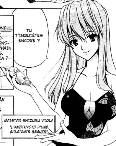 moz_shizuru.jpg