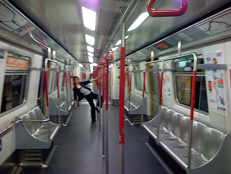 mtr.jpg